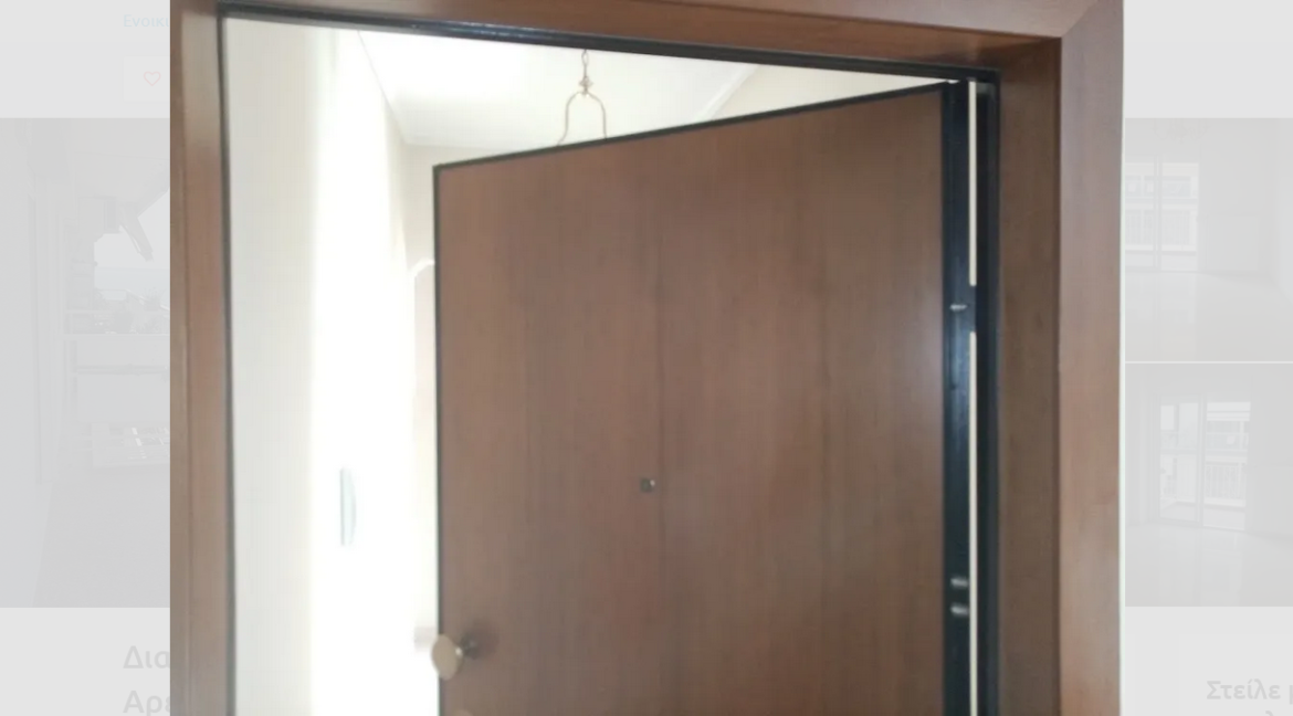 Screenshot 2023-12-04 at 13-52-59 Διαμέρισμα για ενοικίαση 73τ.μ. 700€ - Αρετσού Spiti24