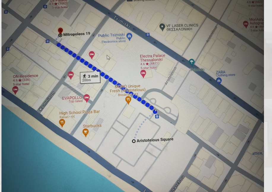 Screenshot 2024-08-14 at 12-01-15 Γραφείο για αγορά 290τ.μ. 1.000.000€ - Ιστορικό Κέντρο Spiti24