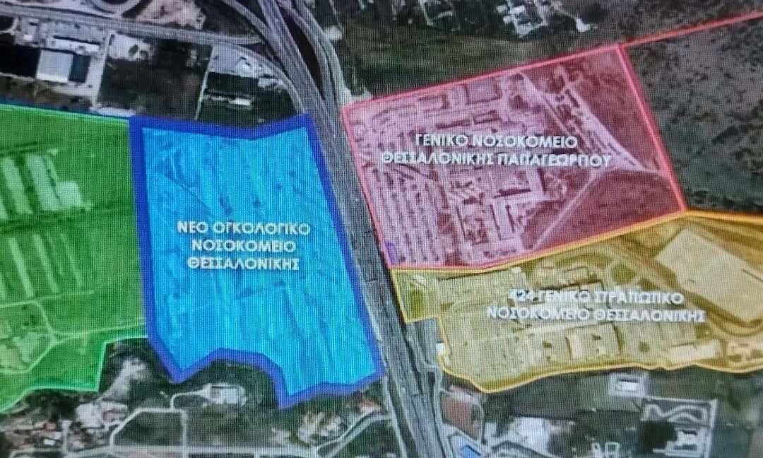 imgi_34_332940886_1600x1200